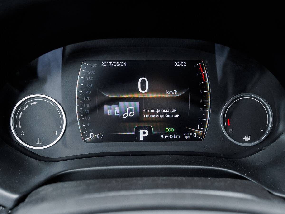 Купить Chery Tiggo 4, 2020, 95 786 км, фото №18