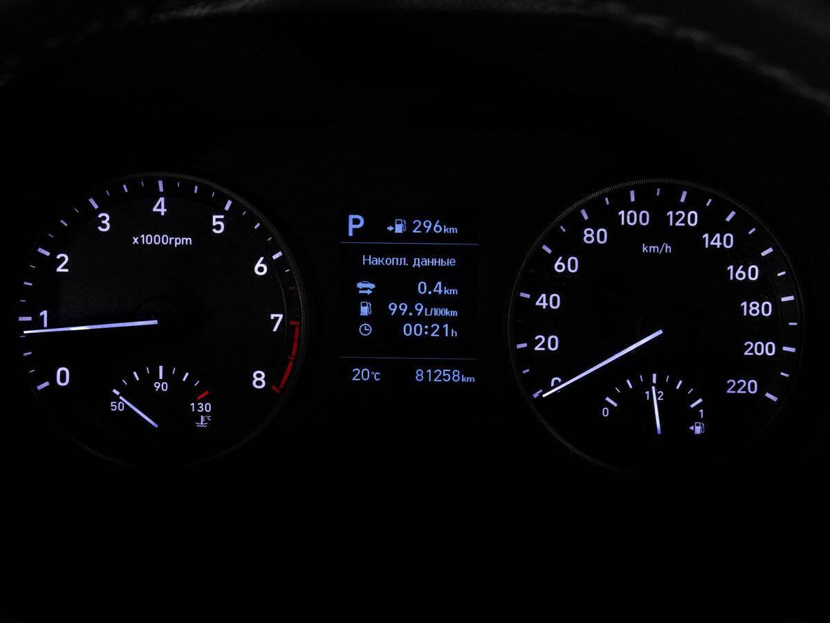 Купить Hyundai Solaris, 2019, 81 193 км, фото №19