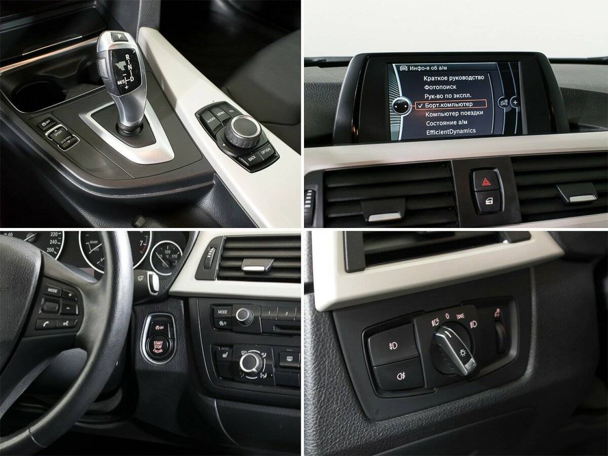 Купить BMW 3 серии 316i, 2013, 164 514 км, фото №24