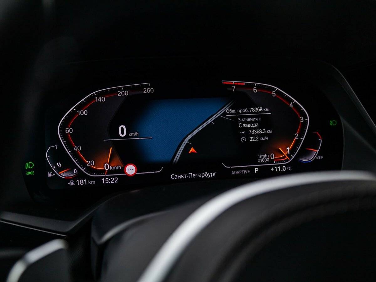 Купить BMW X5 40i, 2019, 78 367 км, фото №18