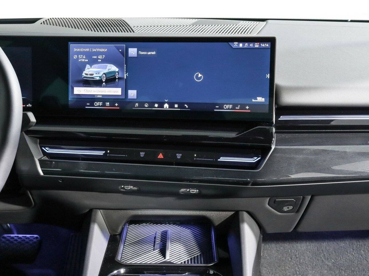 Купить BMW 5 серии 530i xDrive, 2023, 343 км, фото №13