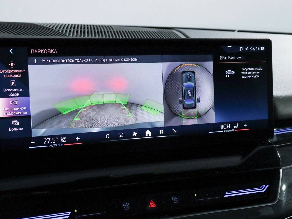 Купить BMW 5 серии 530i xDrive, 2023, 343 км, фото №28