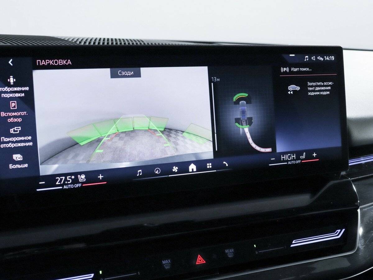 Купить BMW 5 серии 530i xDrive, 2023, 343 км, фото №30