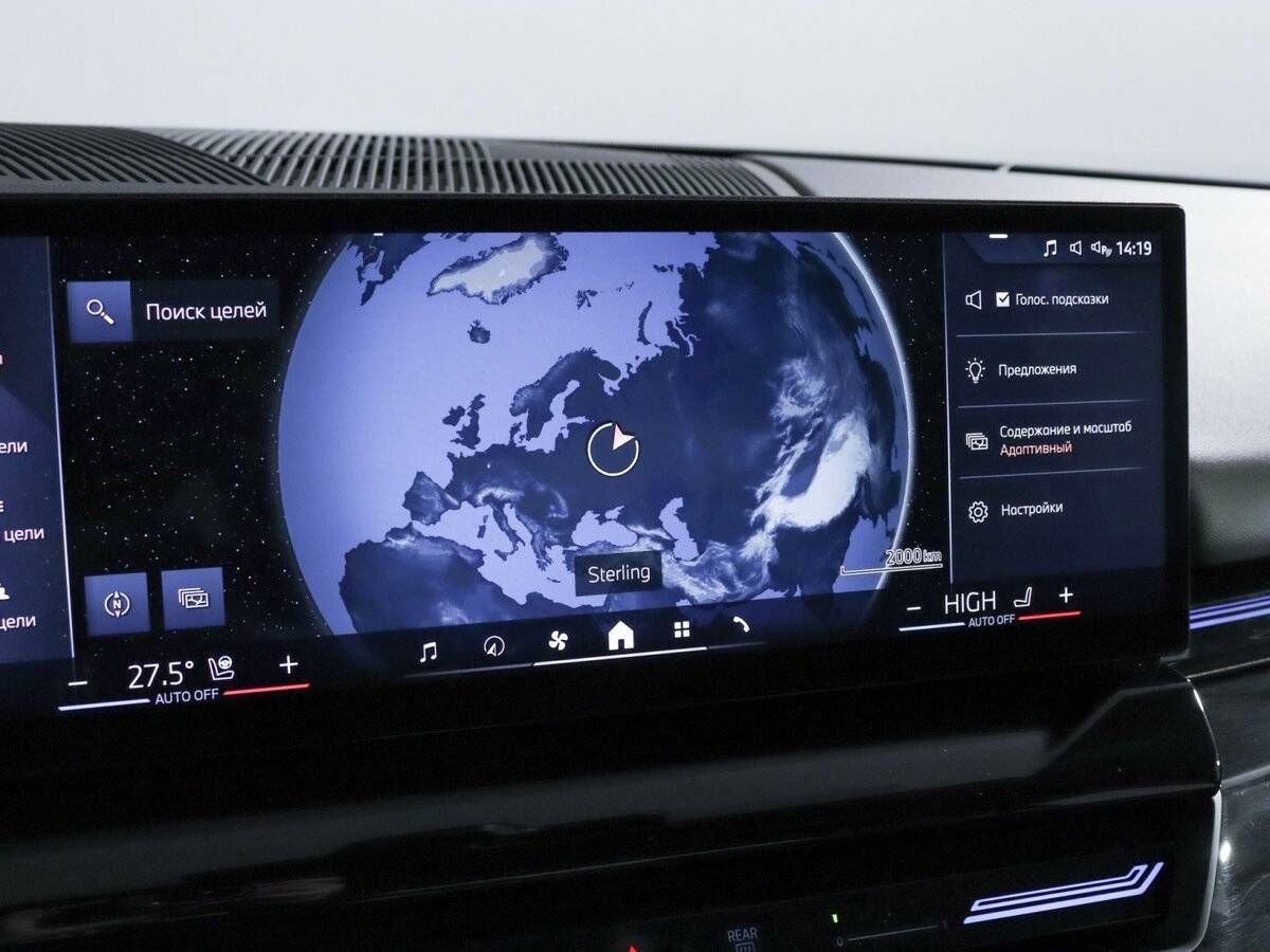 Купить BMW 5 серии 530i xDrive, 2023, 343 км, фото №31