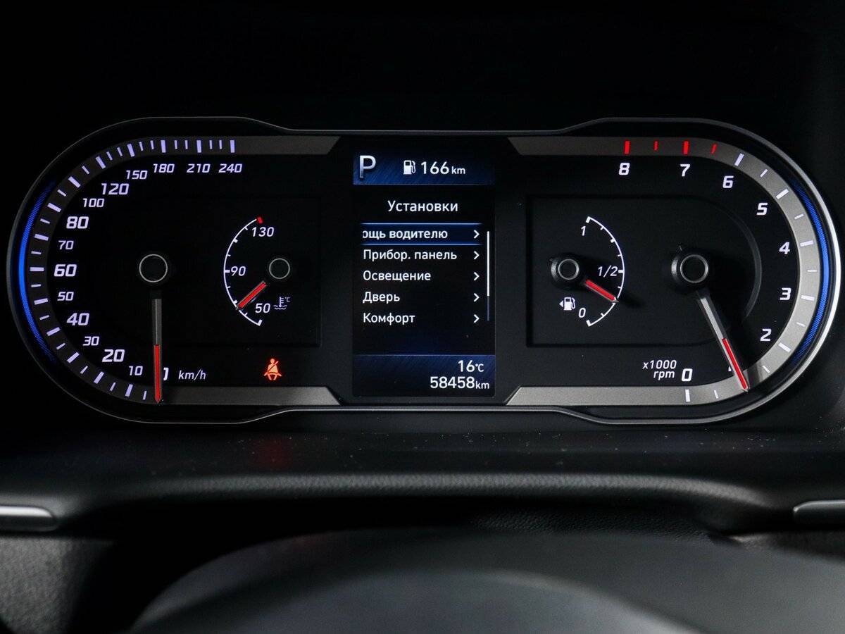 Купить Hyundai Tucson, 2021, 58 457 км, фото №11