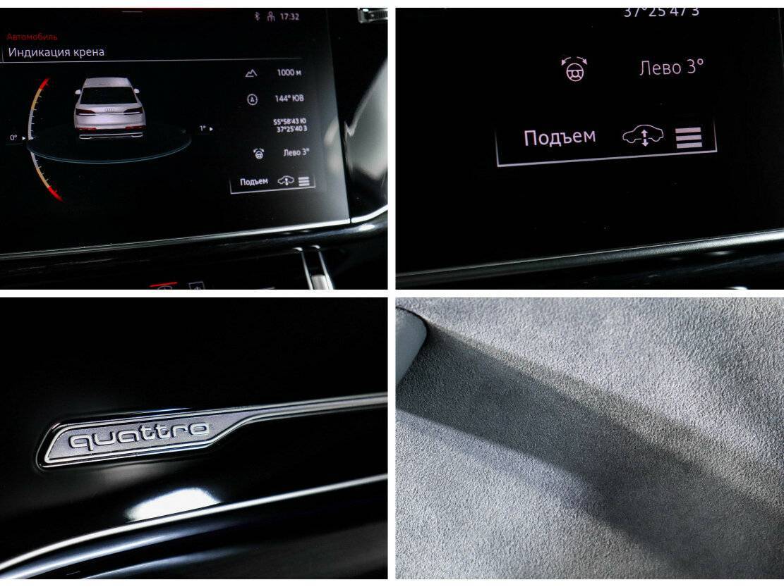 Купить Audi Q7 45 TDI, 2021, 94 269 км, фото №20