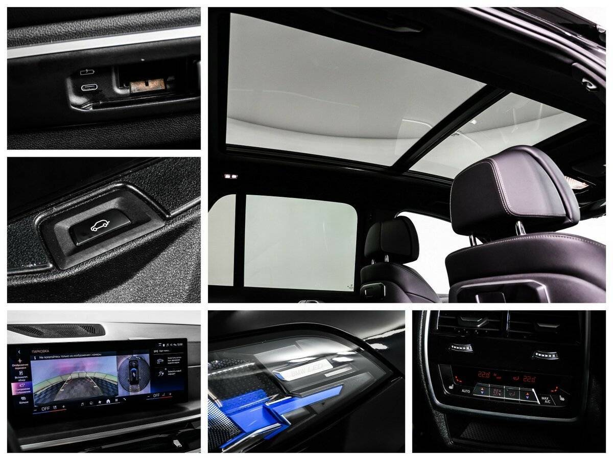 Купить BMW X5 40i, 2023, 37 690 км, фото №33