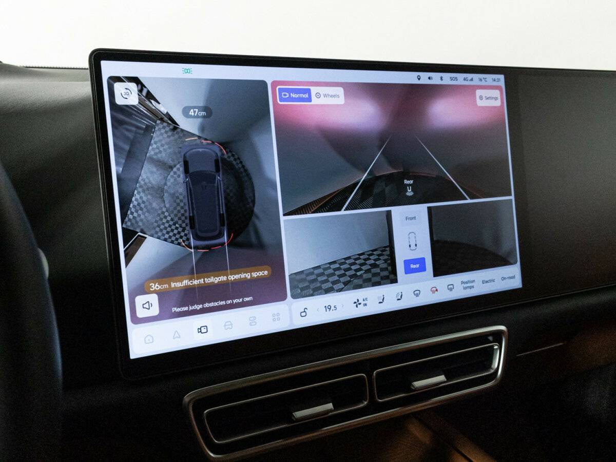 Купить Lixiang L9 44.5 kWh, 2023, 11 900 км, фото №24