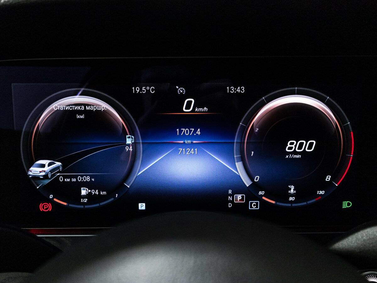 Купить Mercedes-Benz E-Класс 200, 2021, 71 238 км, фото №12