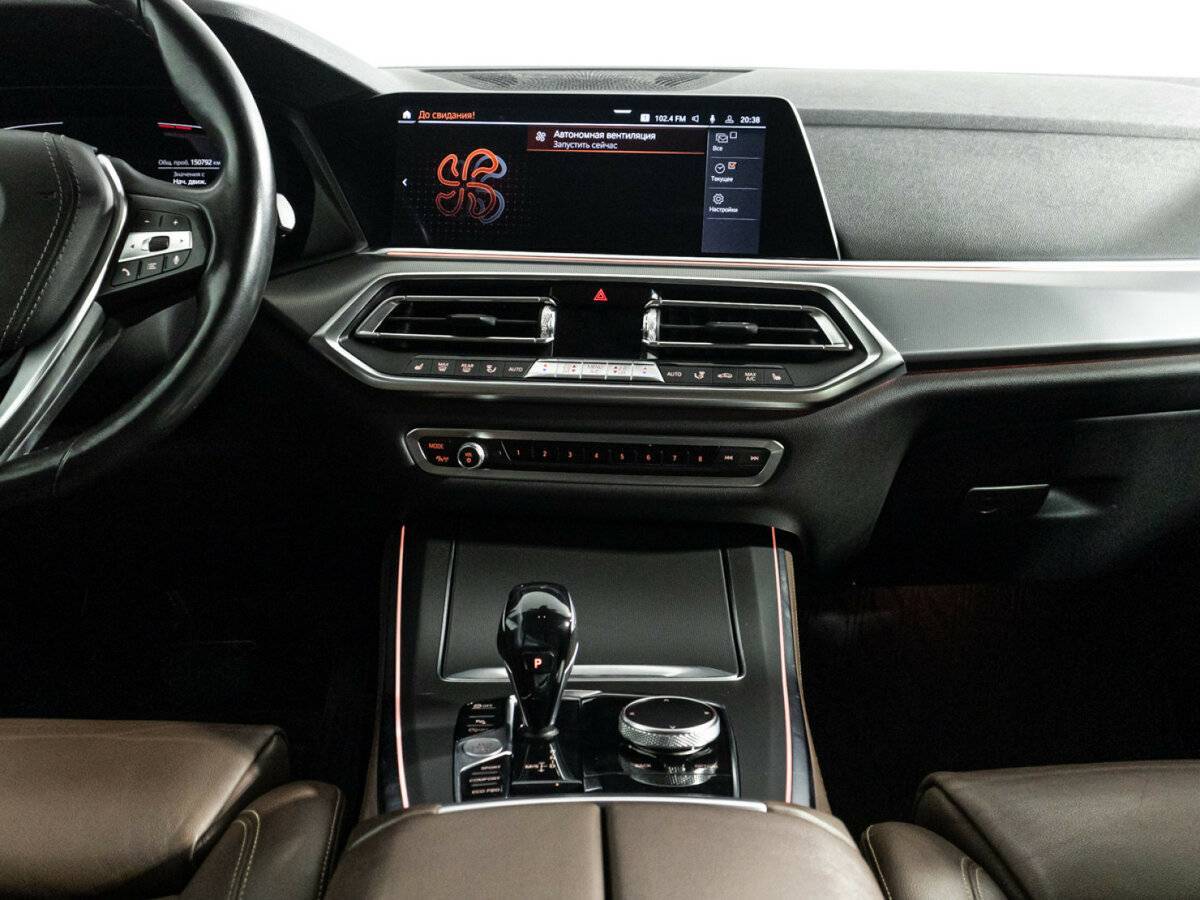 Купить BMW X5 30d, 2019, 150 600 км, фото №14