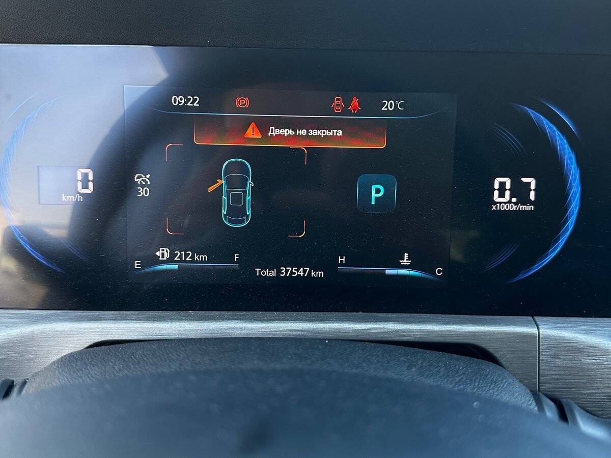 Купить Changan CS35 Plus, 2023, 37 600 км, фото №7