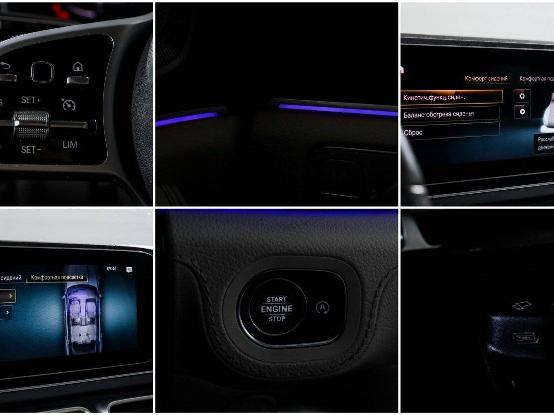 Купить Mercedes-Benz GLE 400 d, 2019, 166 168 км, фото №18