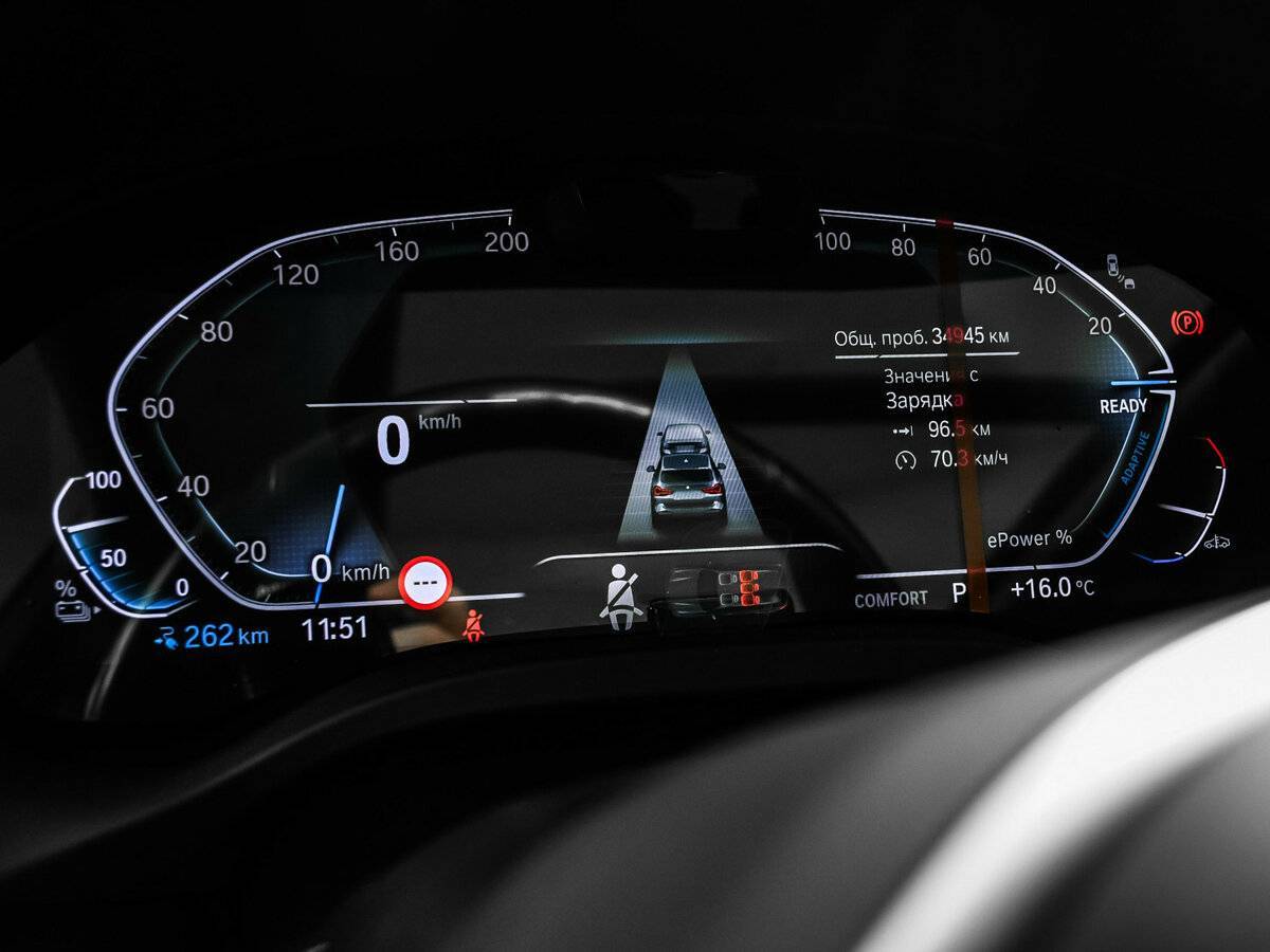Купить BMW iX3, 2023, 34 940 км, фото №10