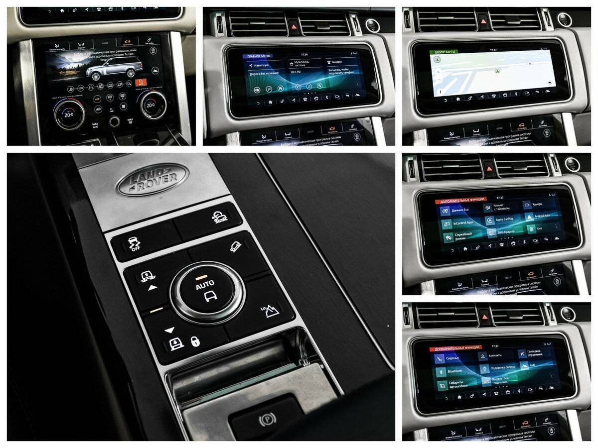 Купить Land Rover Range Rover, 2018, 117 736 км, фото №20