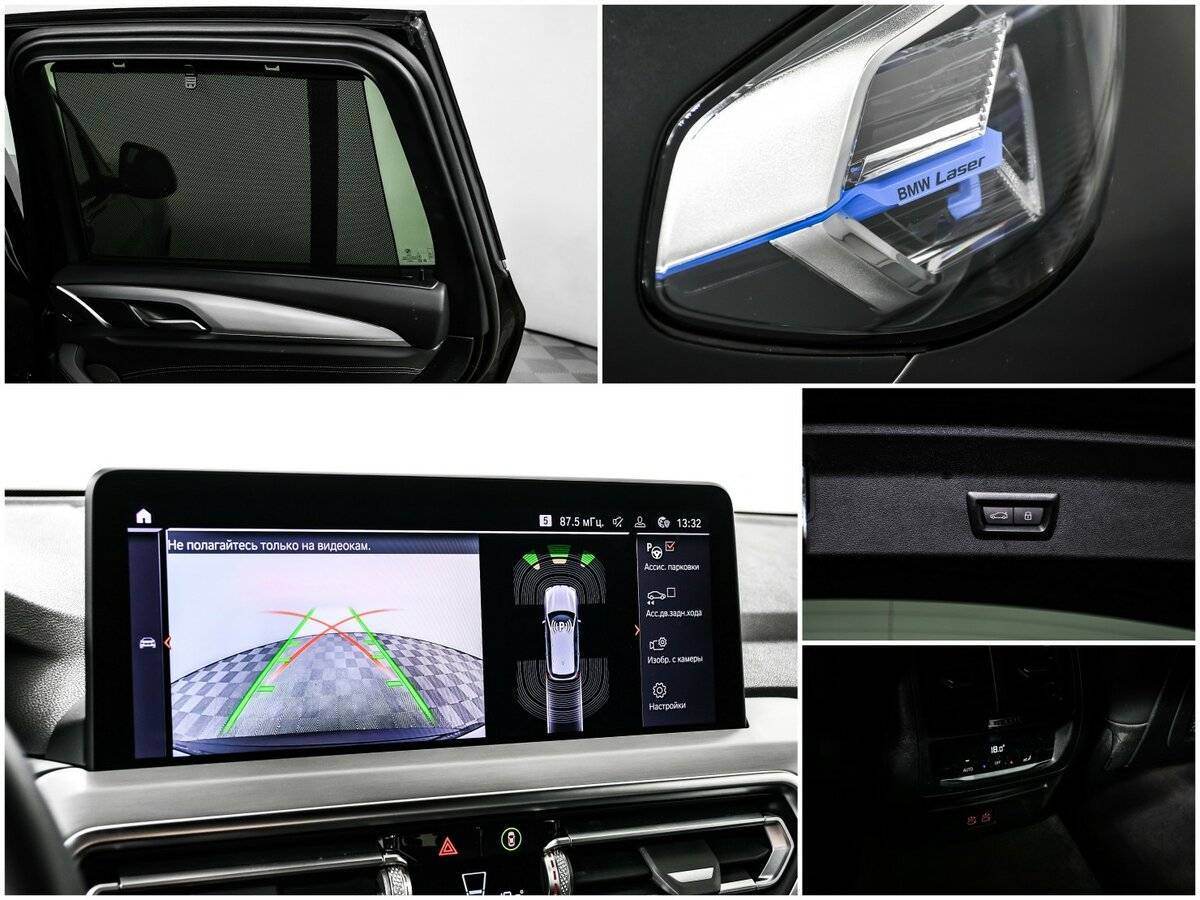 Купить BMW X3 20d xDrive, 2023, 18 600 км, фото №17