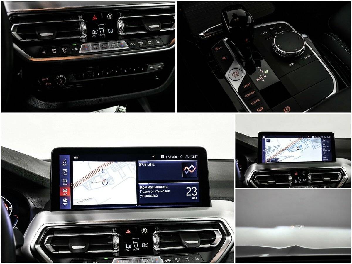 Купить BMW X3 20d xDrive, 2023, 18 600 км, фото №19