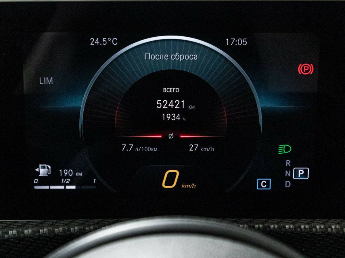 Купить Mercedes-Benz A-Класс 200, 2018, 94 000 км, фото №12