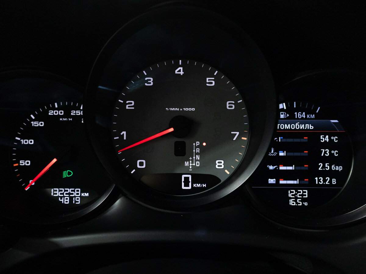 Купить Porsche Macan S, 2015, 132 257 км, фото №12