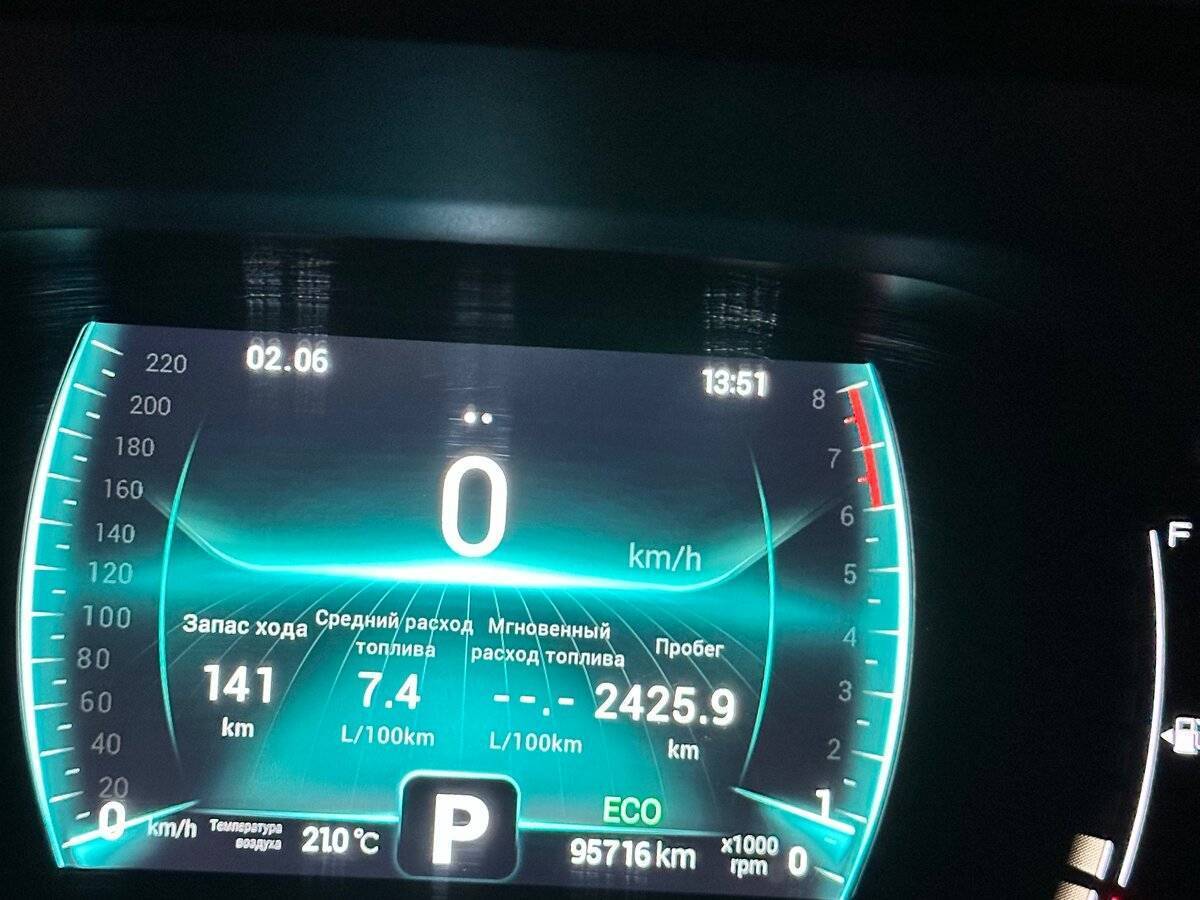 Купить Chery Tiggo 7 Pro, 2021, 95 716 км, фото №8