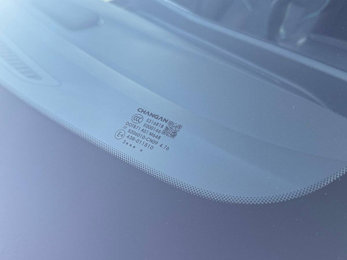Купить Changan UNI-T, 2023, 33 000 км, фото №33
