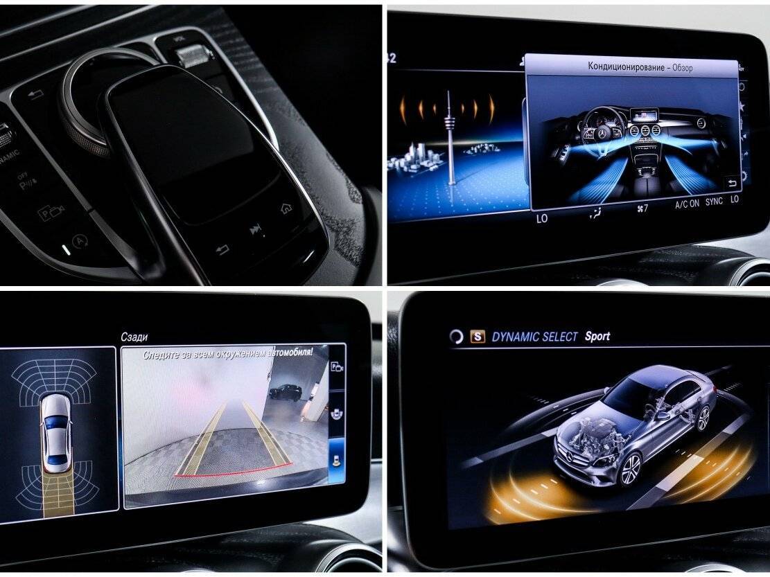 Купить Mercedes-Benz C-Класс 200, 2018, 123 440 км, фото №19