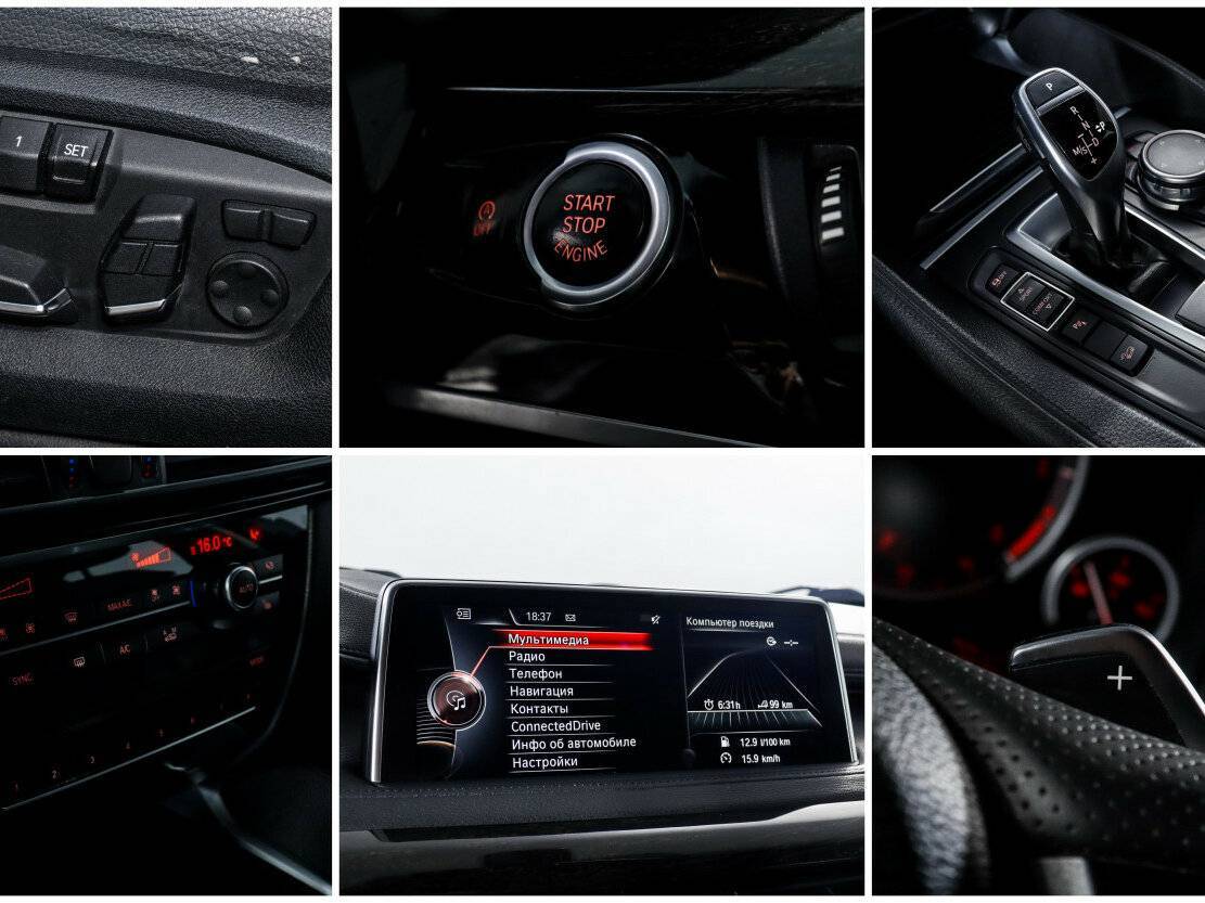 Купить BMW X6 30d, 2016, 250 547 км, фото №17