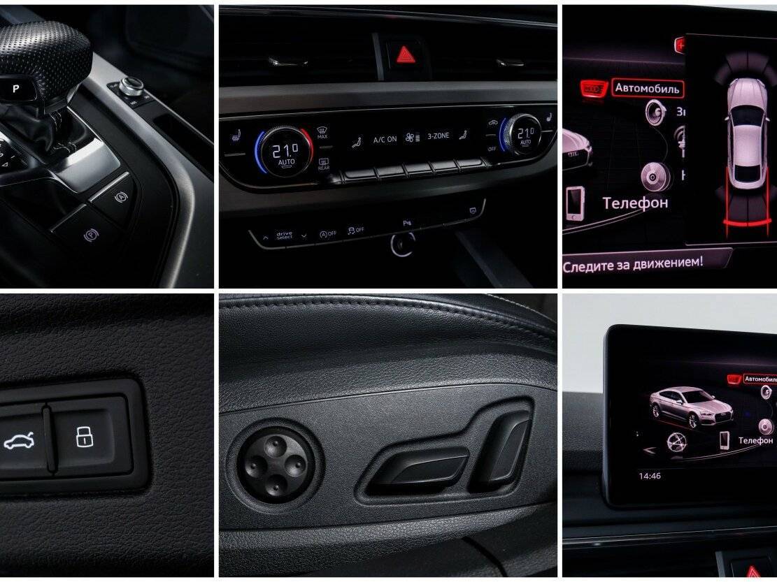 Купить Audi A5 Sportback, 2019, 118 062 км, фото №17