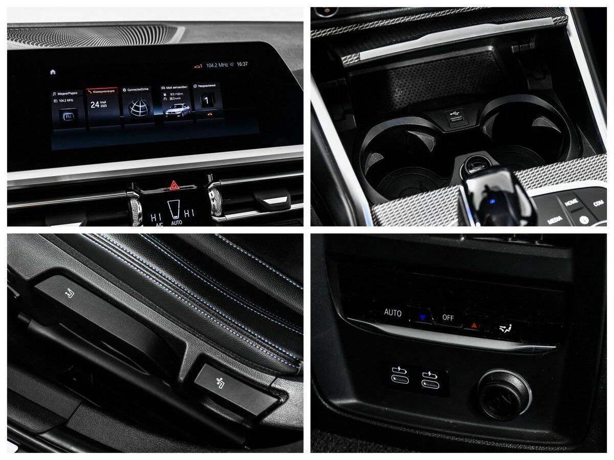 Купить BMW 3 серии 320i, 2019, 66 000 км, фото №16