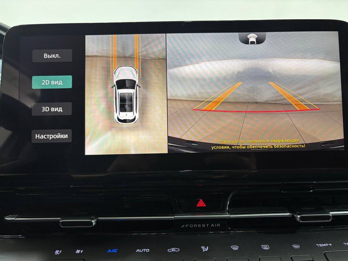 Купить Changan UNI-S (CS55 Plus), 2024, 20 512 км, фото №17