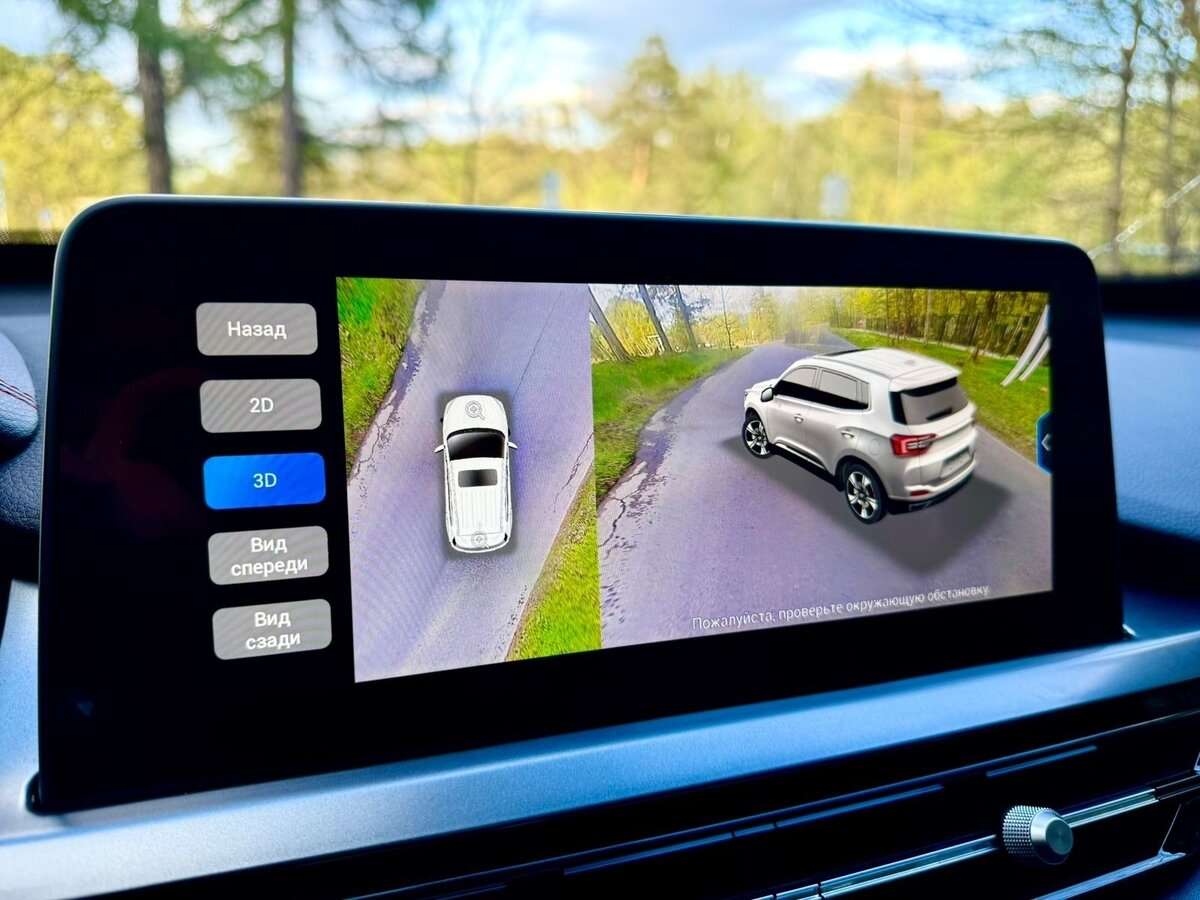 Купить Chery Tiggo 4 Pro, 2023, 39 800 км, фото №18