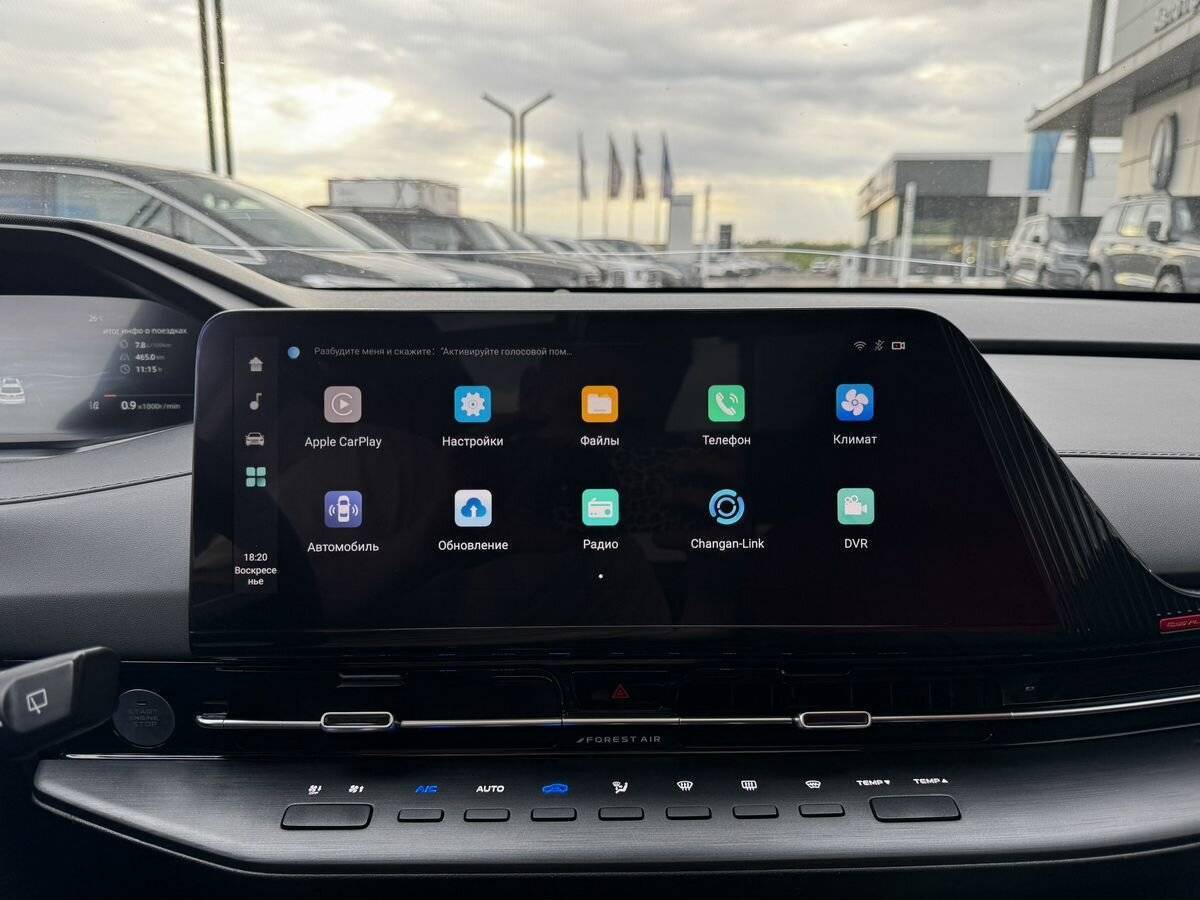 Купить Changan CS55 Plus, 2023, 95 000 км, фото №21