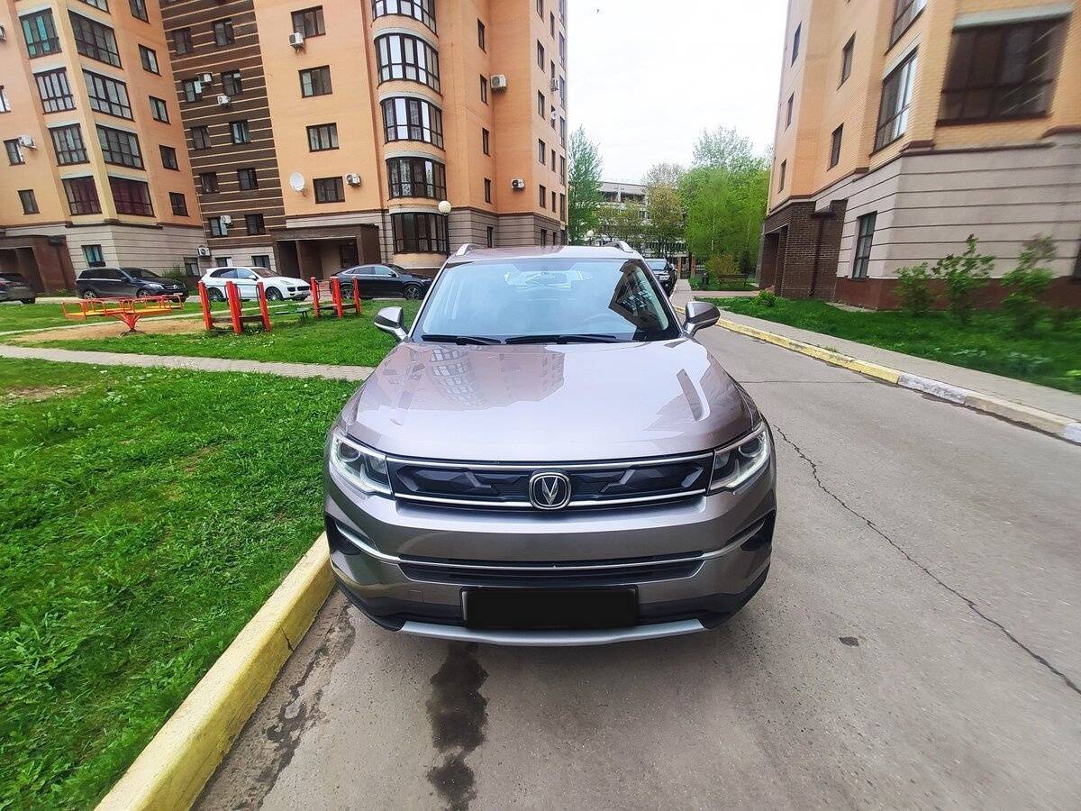 Changan CS35 Plus