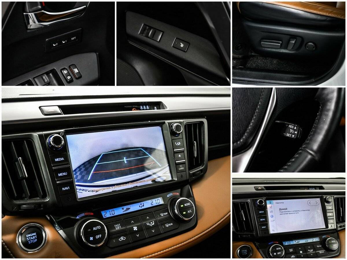 Купить Toyota RAV4, 2019, 65 120 км, фото №16