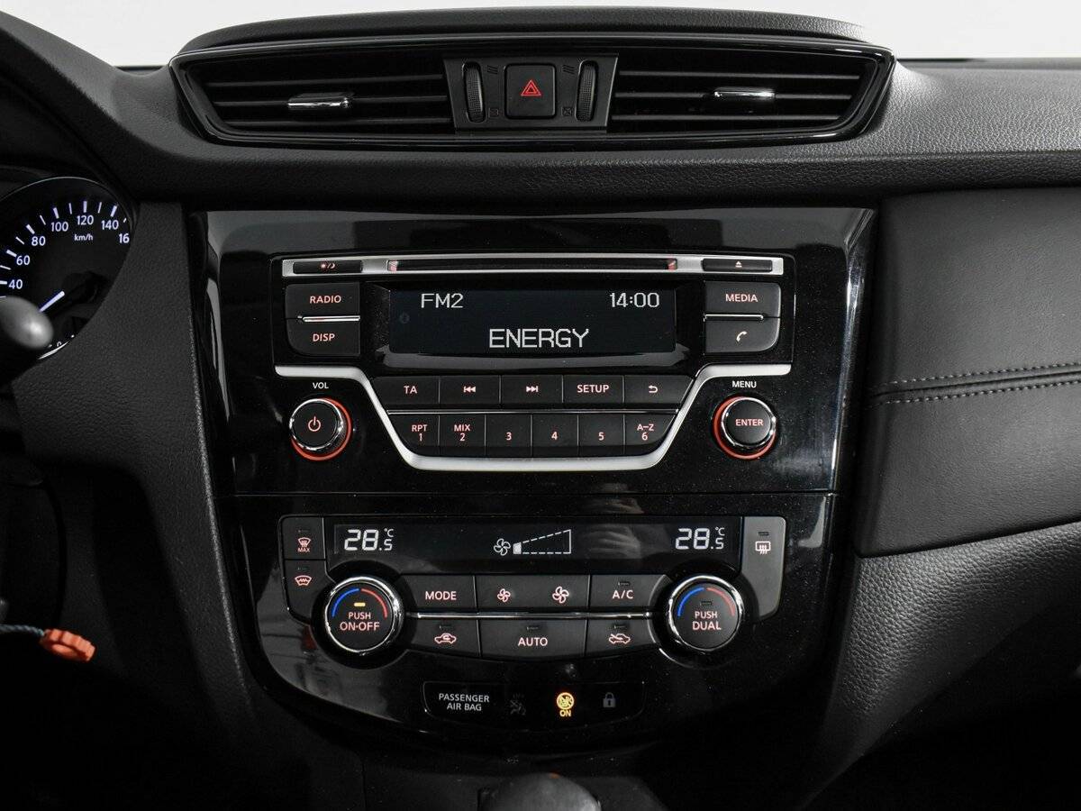 Купить Nissan Qashqai, 2020, 84 570 км, фото №13