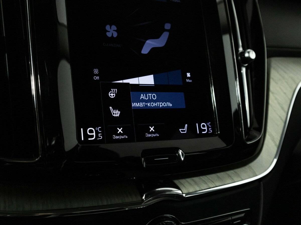 Купить Volvo XC60, 2020, 115 000 км, фото №21