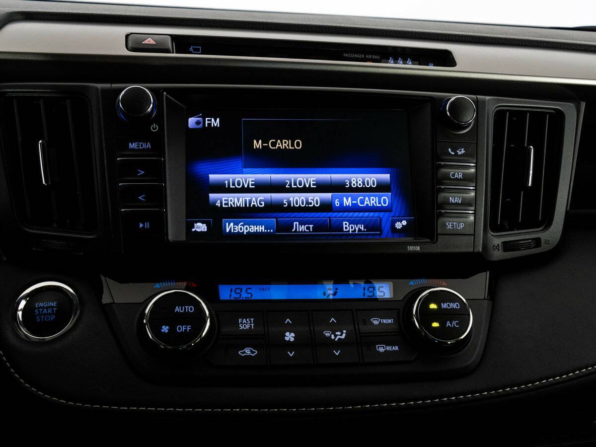 Купить Toyota RAV4, 2019, 27 824 км, фото №15