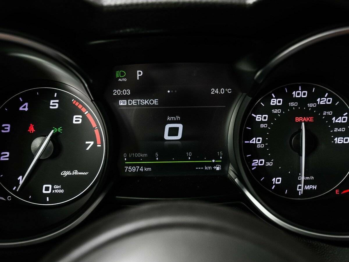 Купить Alfa Romeo Stelvio, 2017, 75 972 км, фото №10