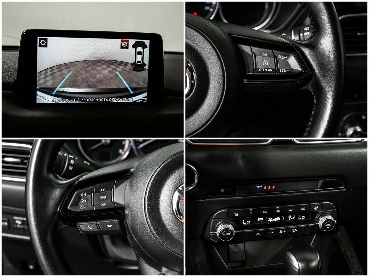 Купить Mazda CX-5, 2021, 64 308 км, фото №15