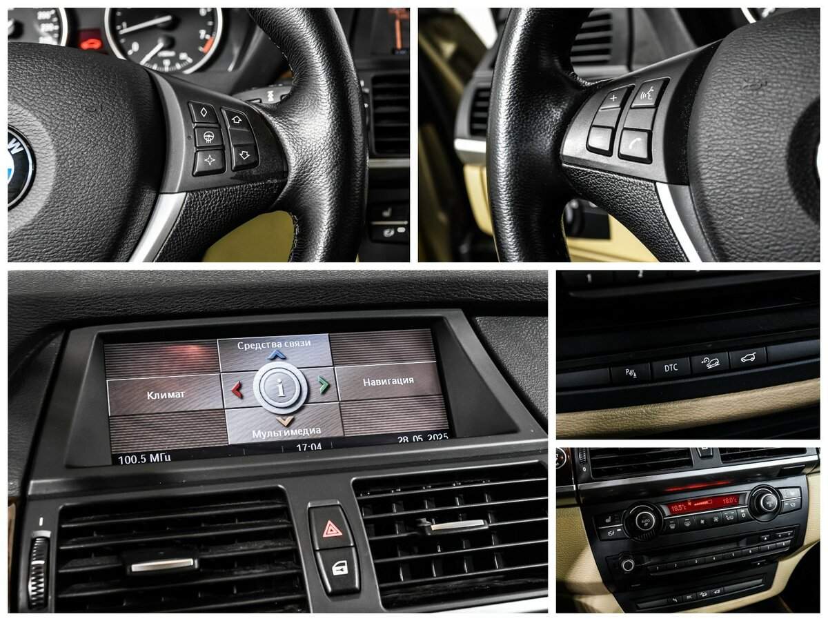 Купить BMW X5 3.0si, 2008, 135 000 км, фото №16
