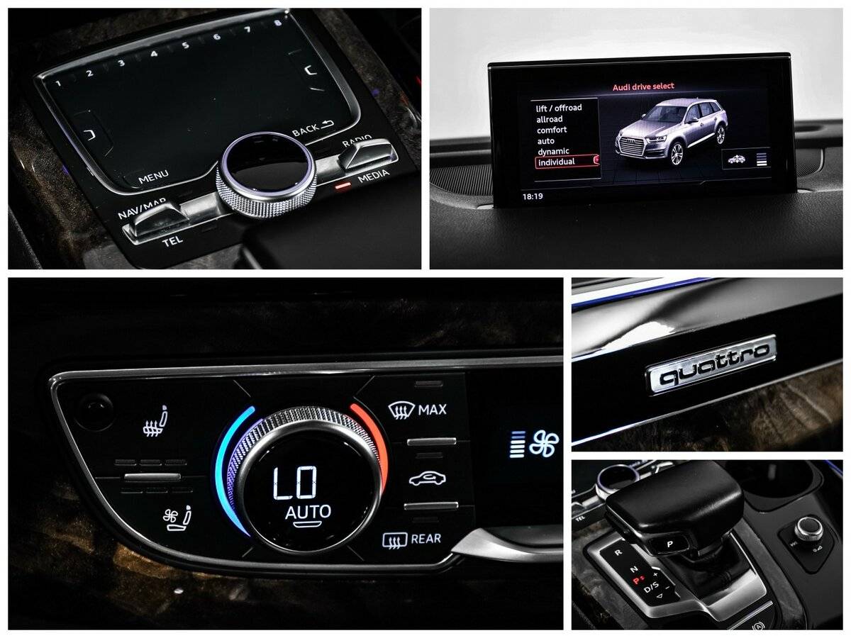 Купить Audi Q7, 2015, 225 260 км, фото №18