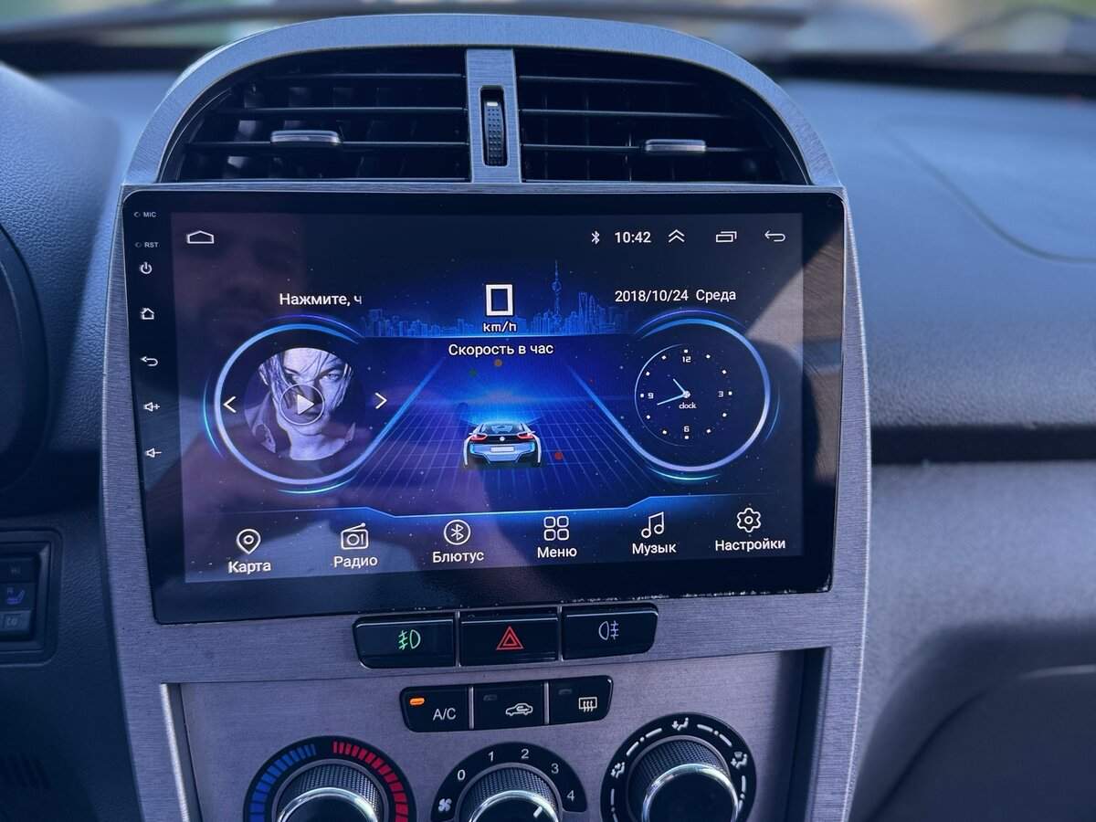 Купить Chery Tiggo (T11), 2013, 167 300 км, фото №10