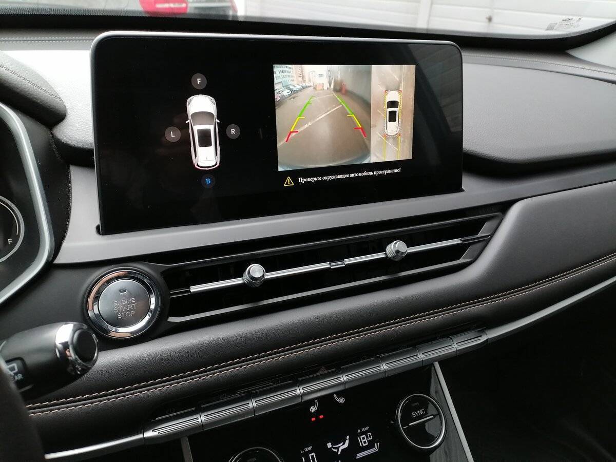 Купить Chery Tiggo 8, 2020, 44 538 км, фото №16