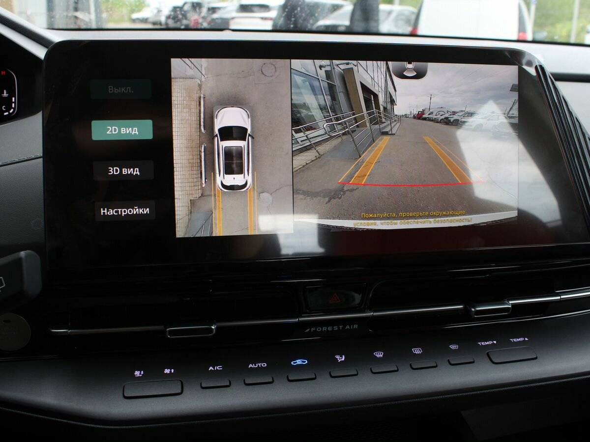 Купить Changan CS55 Plus, 2024, 27 км, фото №12