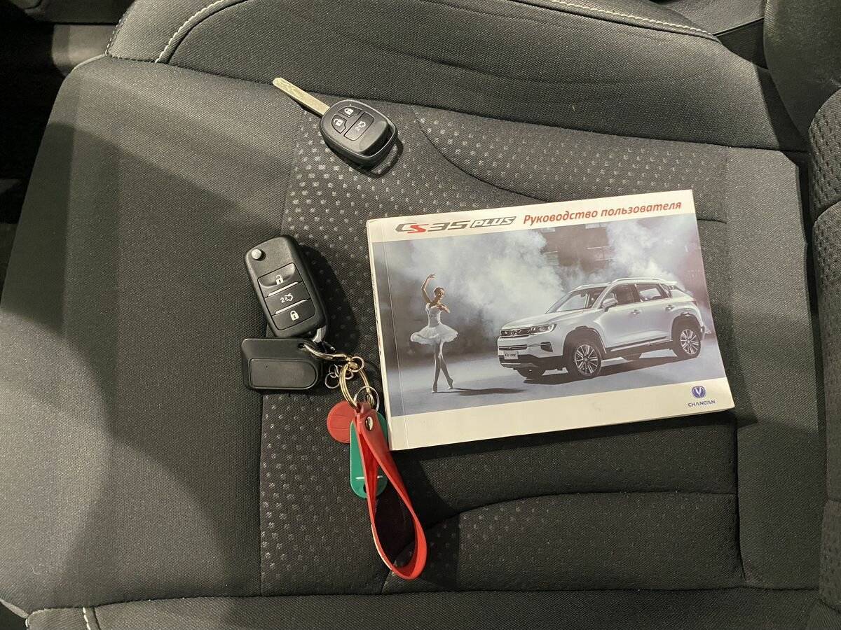 Купить Changan CS35, 2019, 67 405 км, фото №17