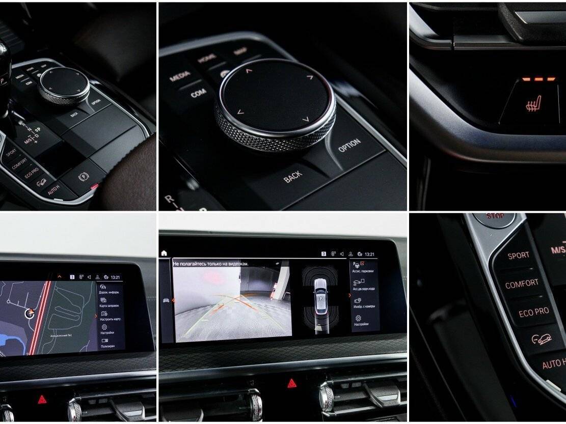 Купить BMW X4 20d, 2021, 52 000 км, фото №18