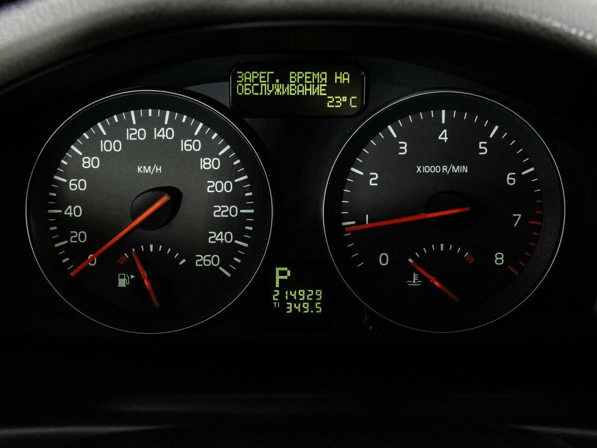 Купить Volvo S40, 2007, 214 927 км, фото №19