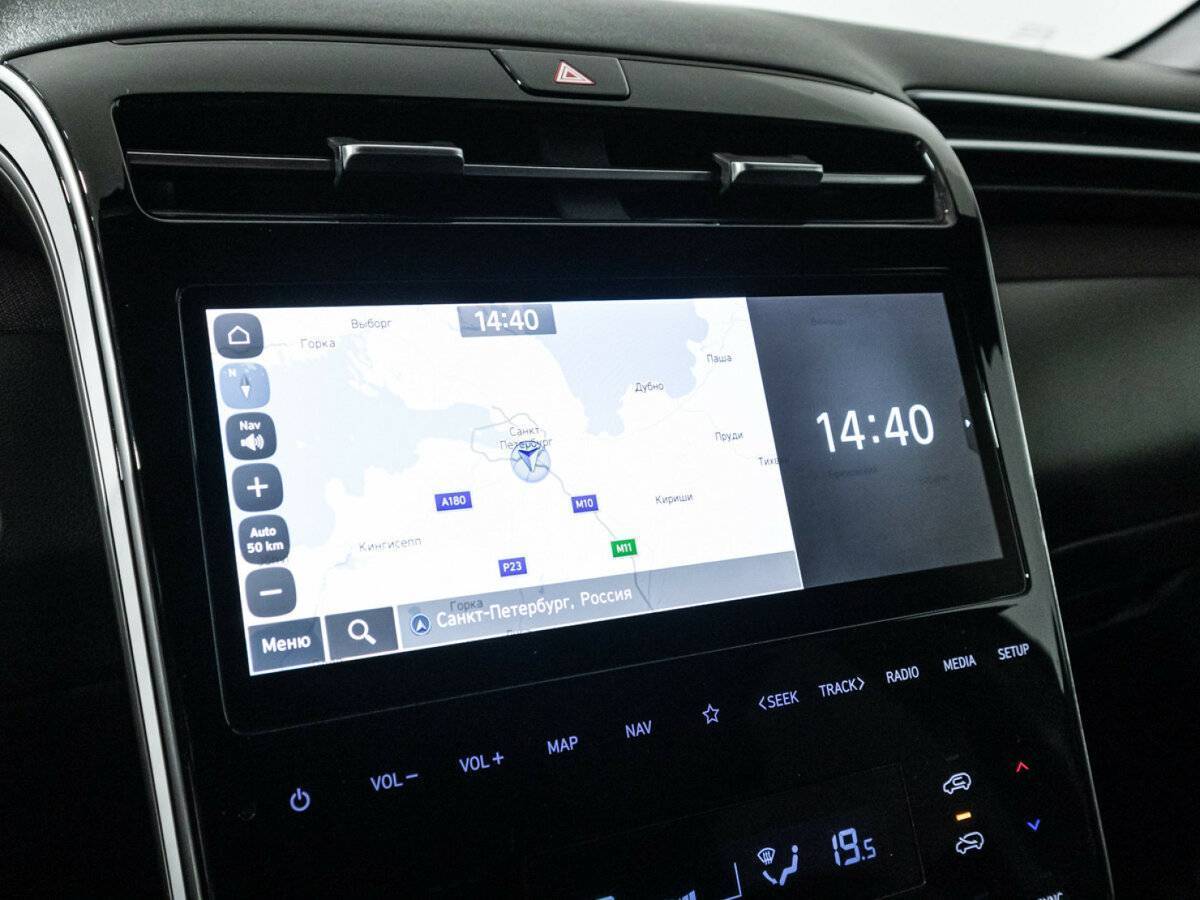 Купить Hyundai Tucson, 2022, 63 599 км, фото №17