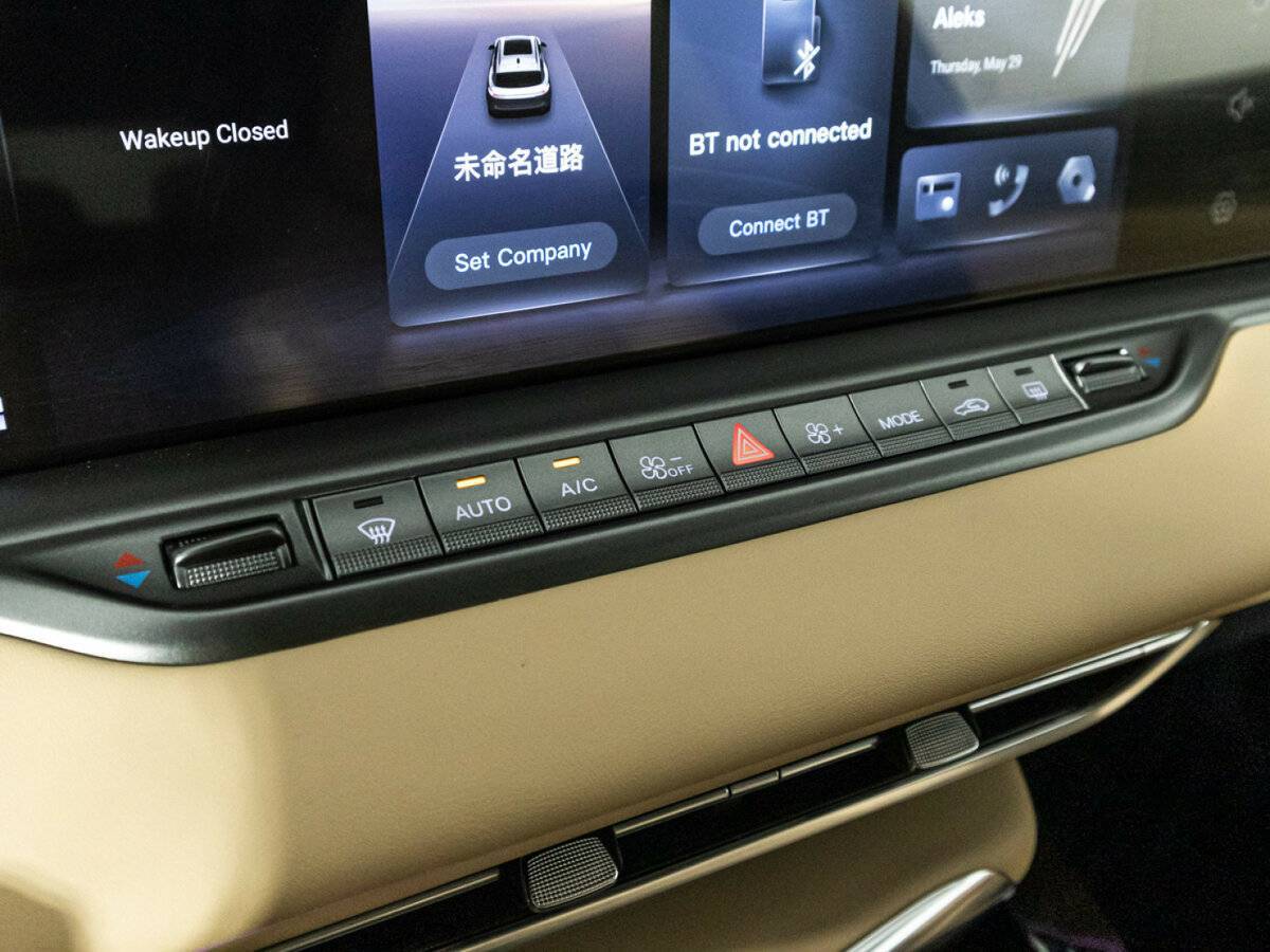 Купить Voyah Free EVR, 2023, 17 000 км, фото №21