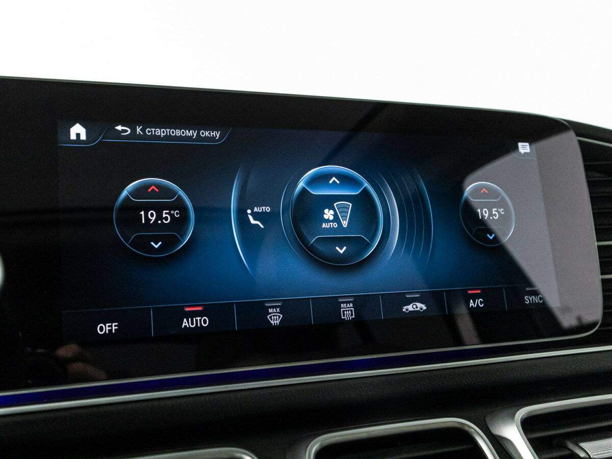 Купить Mercedes-Benz GLE Coupe 400 d, 2020, 40 150 км, фото №22