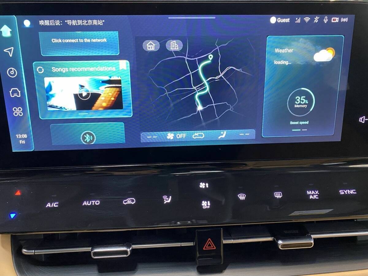 Купить Changan UNI-K, 2023, 449 км, фото №12